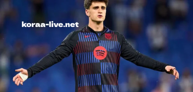 برشلونة يودّع باو فيكتور رسميًا بعد انتقاله إلى سبورتينج براغا
