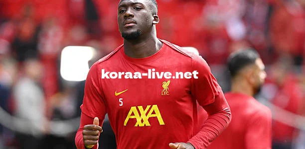 🔴 ليفربول يُغلق الباب أمام ريال مدريد ويتمسك بكوناتي