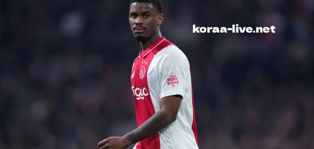 تشيلسي ينجح في ضم جويل هاتو من أياكس مقابل 43 مليون يورو