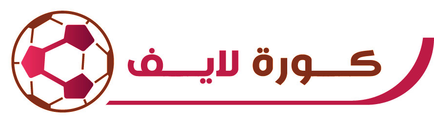 koora live | كورة لايف | مباريات اليوم بث مباشر جوال kora live