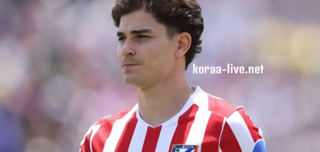 ألفاريز نادم على الانضمام إلى أتلتيكو مدريد