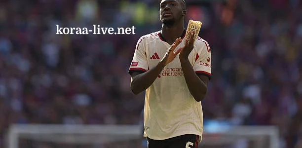 ليفربول يبدأ مفاوضاته لتجديد عقد كوناتي