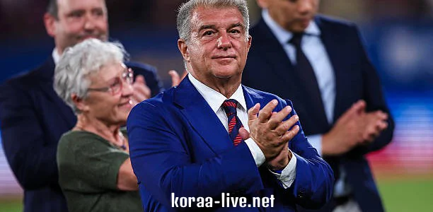 لابورتا يترقب مواجهة الأحلام بين برشلونة وباريس سان جيرمان في دوري الأبطال